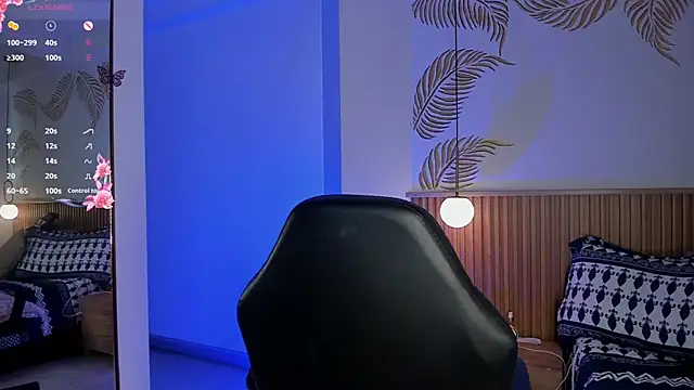 Snapshot of Valleriie_ chatting on 09-25-25, 03:16 Valleriie online show from 09-25-25, 03:16