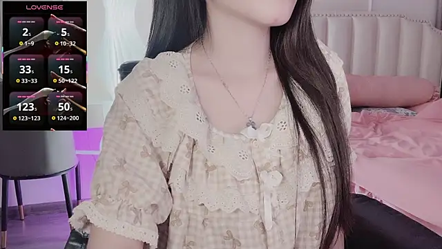 Snapshot of _Dorry_ chatting on 01-11-26, 03:39 Dorry online show from 01-11-26, 03:39