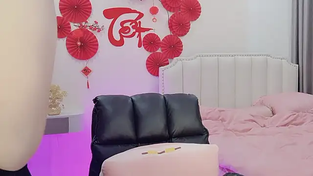 Snapshot of _Dorry_ chatting on 02-01-26, 03:32 Dorry online show from 02-01-26, 03:32