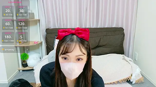 yuu-chan  online show from 10-28-25, 10:08