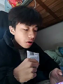 junjun1189 online show from 11-20-25, 06:35