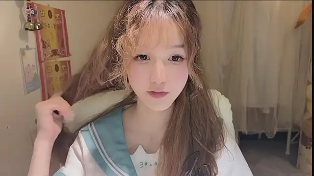 Snapshot of FuFu-puff chatting on 10-09-25, 12:25 FuFu-puff online show from 10-09-25, 12:25