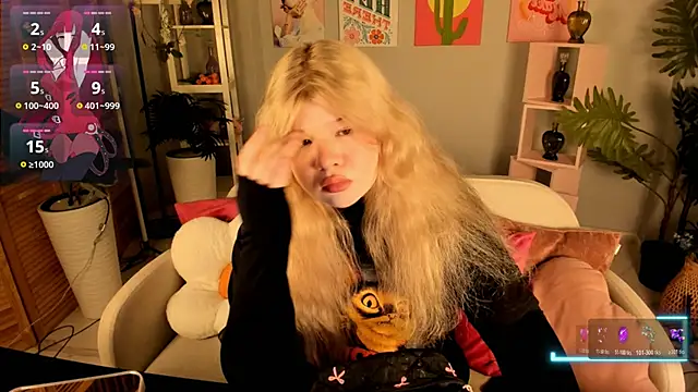 Snapshot of LilithNelson chatting on 11-14-25, 08:18 LilithNelson online show from 11-14-25, 08:18