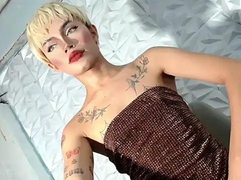 hugecockbabe online show from 02-01-26, 11:58