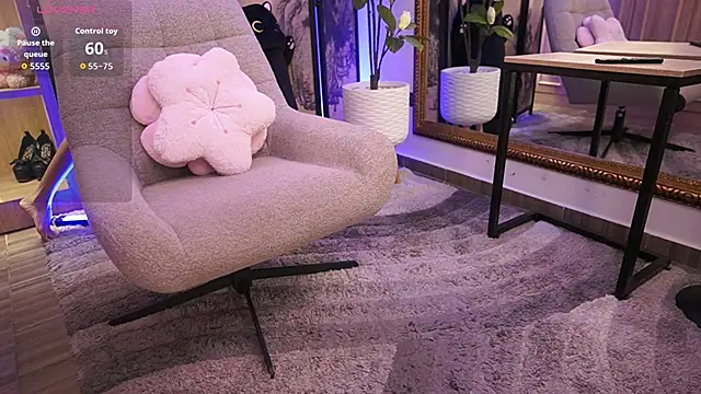 NamiKimura online show from 02-21-26, 07:04