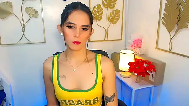 xPrecuioseChesca online show from 10-17-25, 12:14