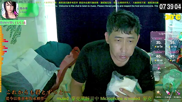 tw239398 online show from 09-18-25, 11:40