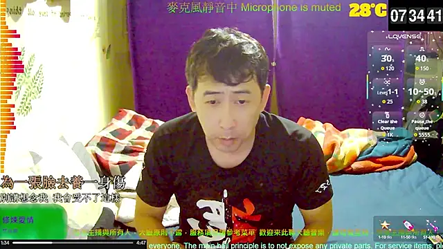 tw239398 online show from 10-05-25, 11:35