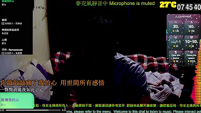 tw239398 online show from 10-08-25, 11:46