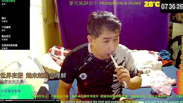 tw239398 online show from 10-10-25, 11:37