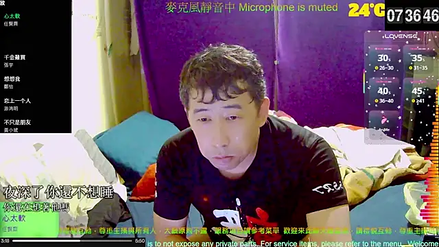 tw239398 online show from 10-22-25, 11:37