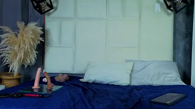 Snapshot of Liam_forest_ chatting on 02-06-26, 05:12 Liam forest online show from 02-06-26, 05:12