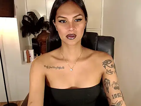 Coffee Xoxo online show from 03-16-26, 05:44