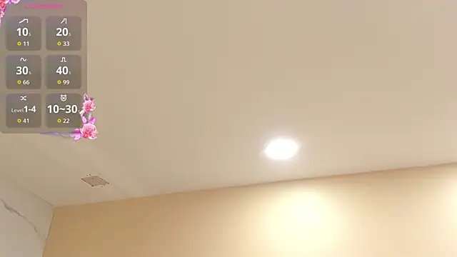 julieta rosee online show from 10-17-25, 10:45