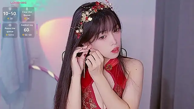 Snapshot of XiaoNana_ chatting on 11-03-25, 01:19 XiaoNana online show from 11-03-25, 01:19