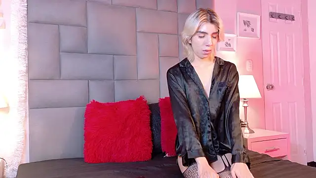 Noah Bells online show from 02-28-26, 01:23