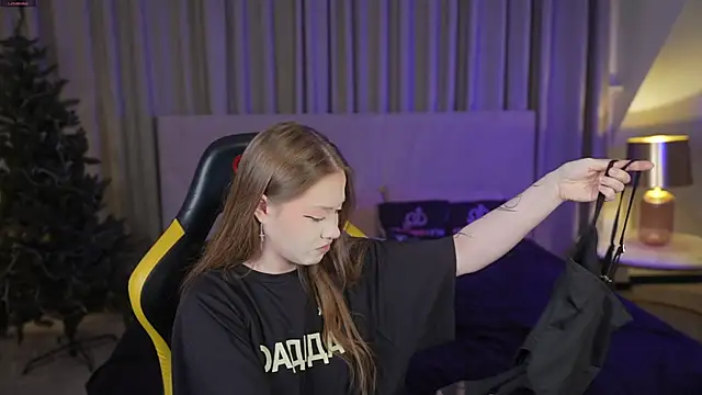 Esmie Smile online show from 01-14-26, 12:05