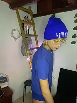 Snapshot of Bryan_ale22 chatting on 09-22-25, 05:53 Bryan ale22 online show from 09-22-25, 05:53