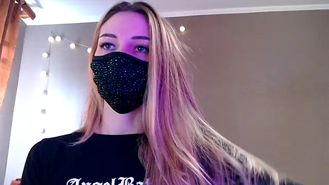 Iris lave online show from 12-04-25, 10:02