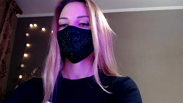 Iris lave online show from 04-18-26, 07:07