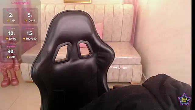 Snapshot of venuss09_s chatting on 02-12-26, 01:28 venuss09 s online show from 02-12-26, 01:28