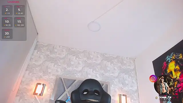 Snapshot of loghan_fox chatting on 09-25-25, 04:38 loghan fox online show from 09-25-25, 04:38