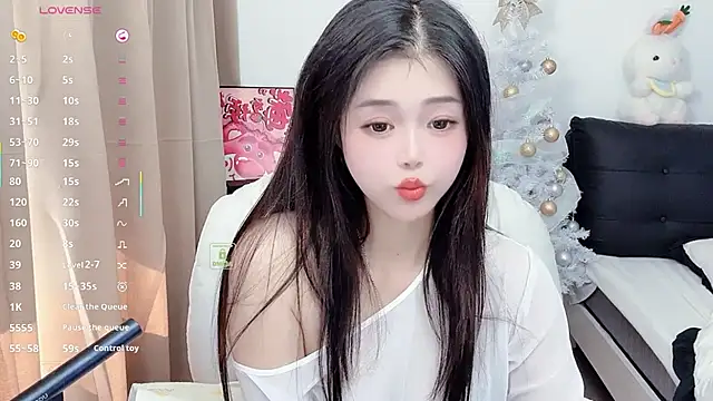 CeeKie online show from 11-29-25, 02:36