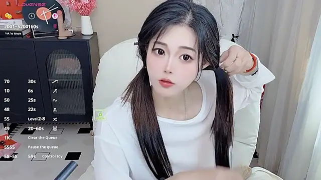 CeeKie online show from 02-21-26, 05:08