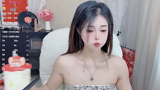 CeeKie online show from 02-22-26, 06:02