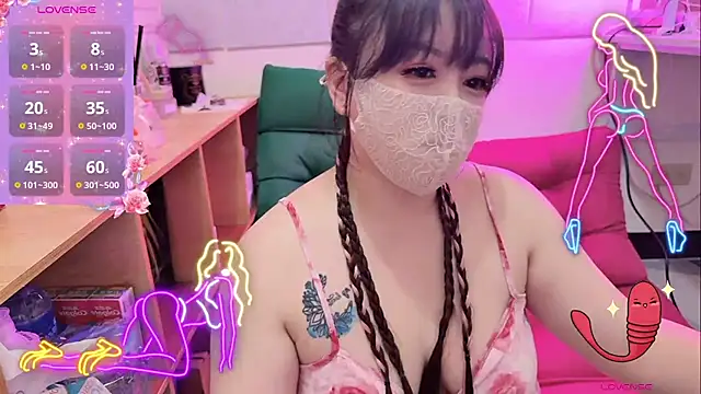Snapshot of bee_baby chatting on 09-20-25, 01:23 bee baby online show from 09-20-25, 01:23
