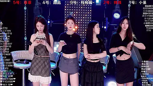 ZZ00033S online show from 11-30-25, 08:18