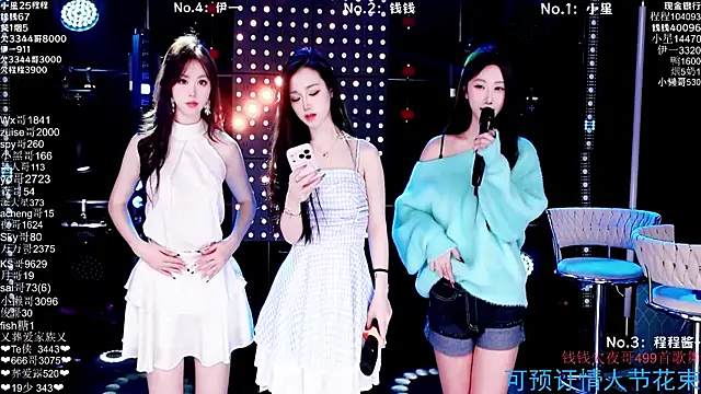 ZZ00033S online show from 02-13-26, 08:32