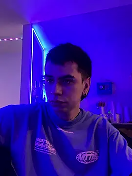 chris suarez online show from 01-08-26, 11:18