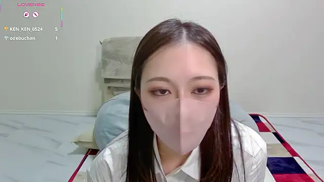 Kohane ch online show from 12-17-25, 10:21