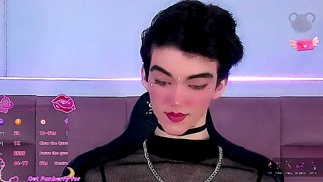 Baby FenixTS online show from 12-16-25, 06:51