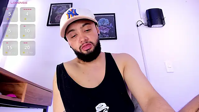 Snapshot of Noah_devil_ chatting on 11-07-25, 02:33 Noah devil online show from 11-07-25, 02:33