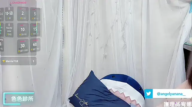 Snapshot of tw_angelyunana chatting on 10-08-25, 02:04 tw angelyunana online show from 10-08-25, 02:04