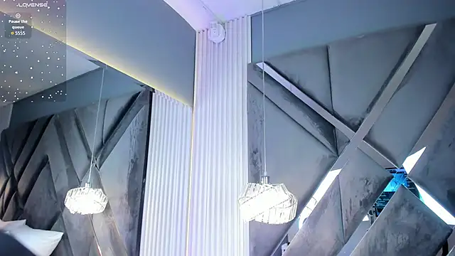 CoraimaSahin online show from 11-08-25, 04:45