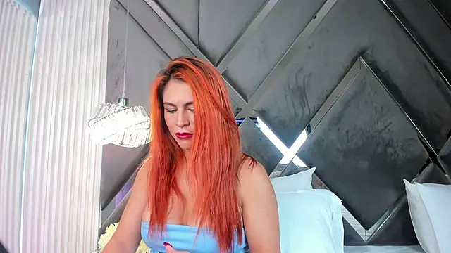 CoraimaSahin online show from 02-07-26, 04:38