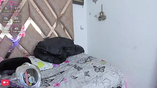 Sofia Dg online show from 11-11-25, 09:59