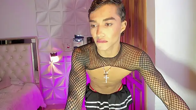 Wyatt Rose online show from 11-30-25, 04:05