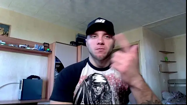 Snapshot of Jordan1Dior chatting on 07-29-26, 07:17 Jordan1Dior online show from 07-29-26, 07:17