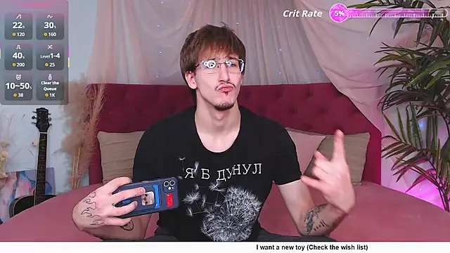 Snapshot of KiskaKurt chatting on 11-12-25, 09:21 KiskaKurt online show from 11-12-25, 09:21