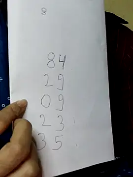 Snapshot of raju-ki-rani chatting on 11-04-25, 08:57 raju-ki-rani online show from 11-04-25, 08:57