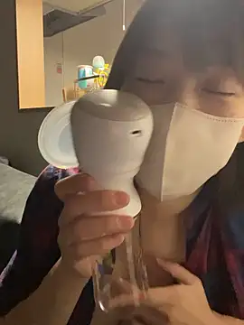 usako 2025 online show from 10-20-25, 07:36