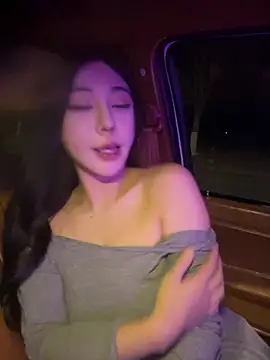 Snapshot of za-02605 chatting on 11-21-25, 02:05 za-02605 online show from 11-21-25, 02:05