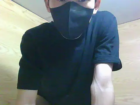 Minh online show from 12-02-25, 07:47