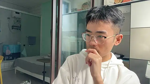 Snapshot of cily chatting on 11-13-25, 03:16 cily online show from 11-13-25, 03:16