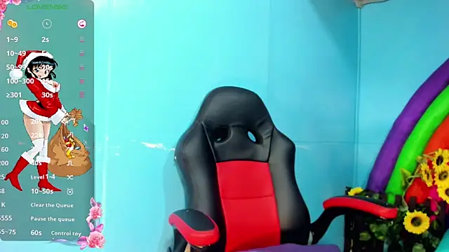 Dahlia Moss online show from 12-17-25, 03:12