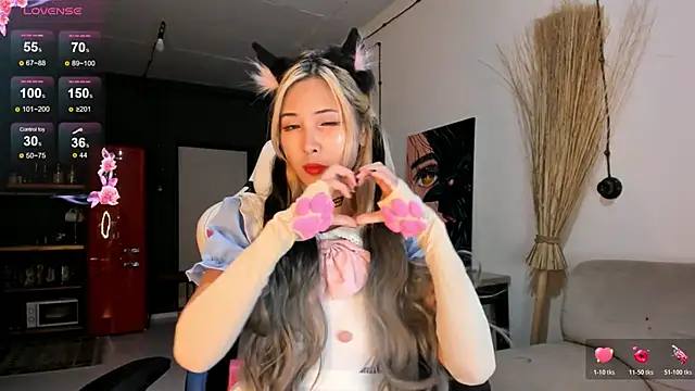 Snapshot of Korean_blink chatting on 11-05-25, 05:13 Korean blink online show from 11-05-25, 05:13